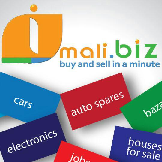 Imali_Banner
